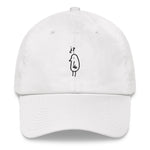 Baseball Hat