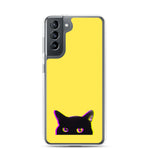 Samsung Case