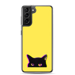 Samsung Case