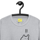 Short-Sleeve Unisex T-Shirt "surprised cat"
