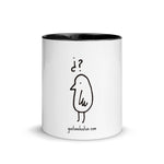 Mug with Color Inside