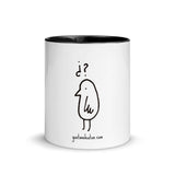 Mug with Color Inside