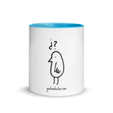 Mug with Color Inside
