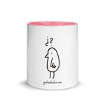 Mug with Color Inside