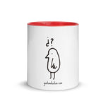 Mug with Color Inside